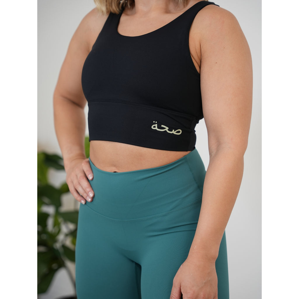 Ladies' V-Back Longline Sports Bra Black