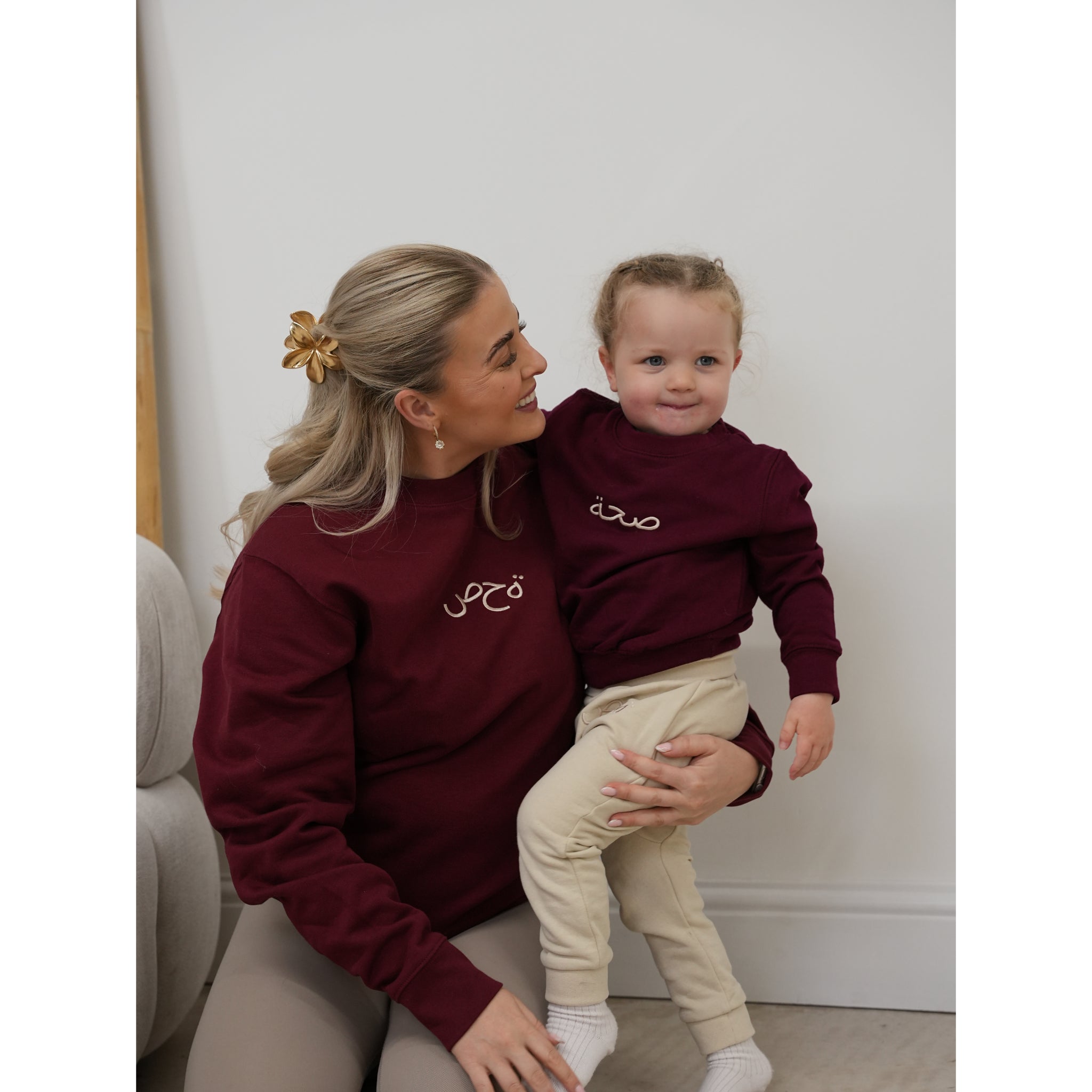 Kids' Sweatshirt Mulberry