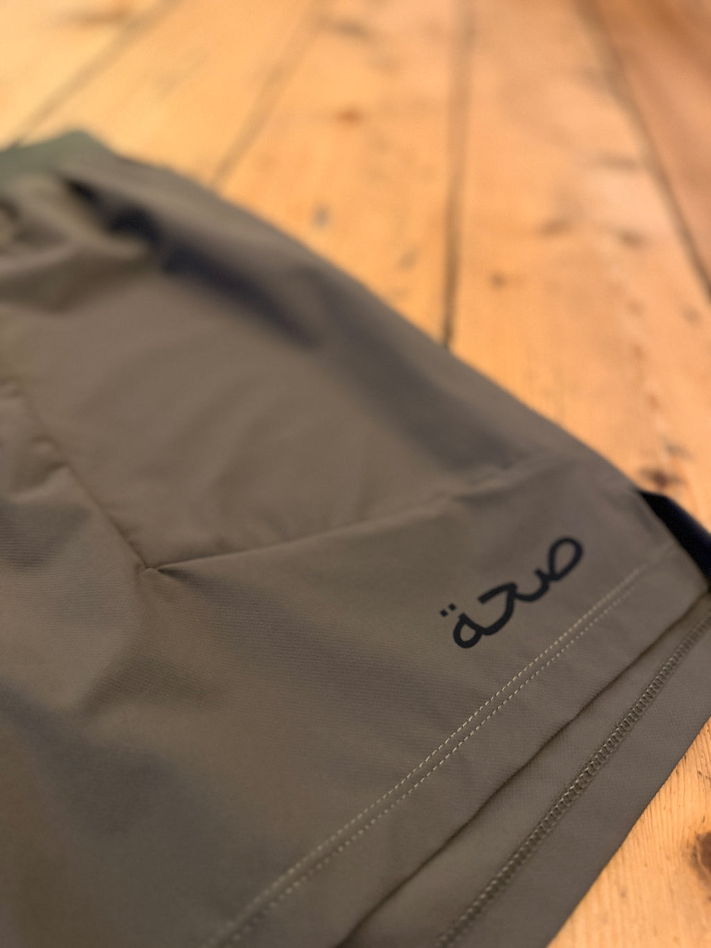 Men's Khaki Longline Training Shorts