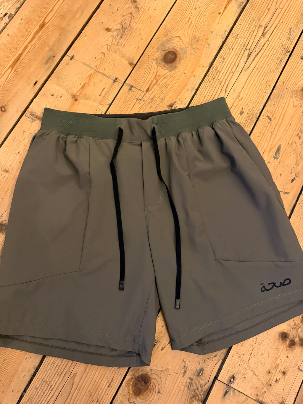 Men's Khaki Longline Training Shorts