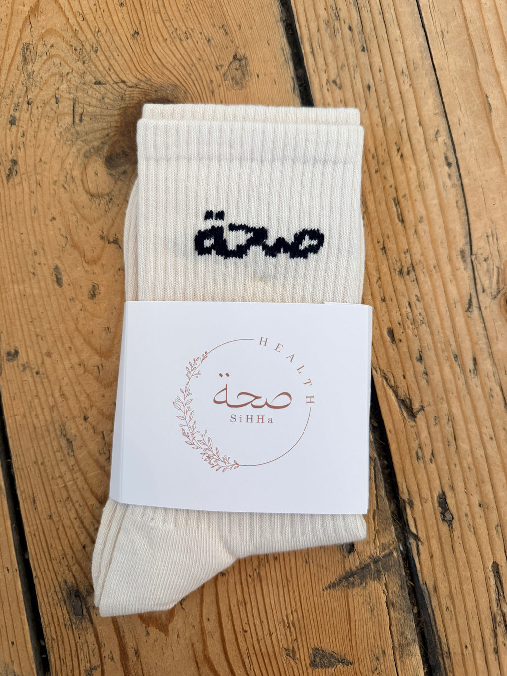 Unisex Crew Socks