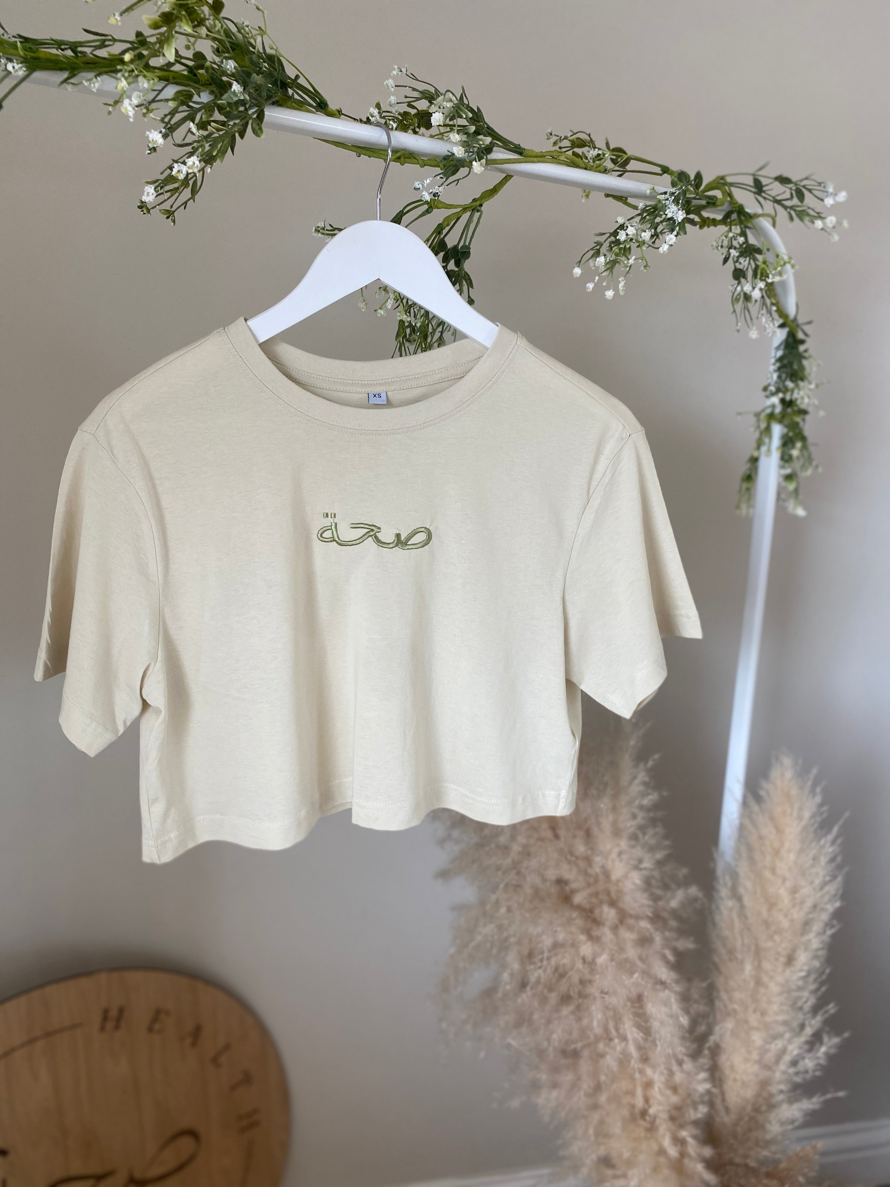 Taylor Crop Tee