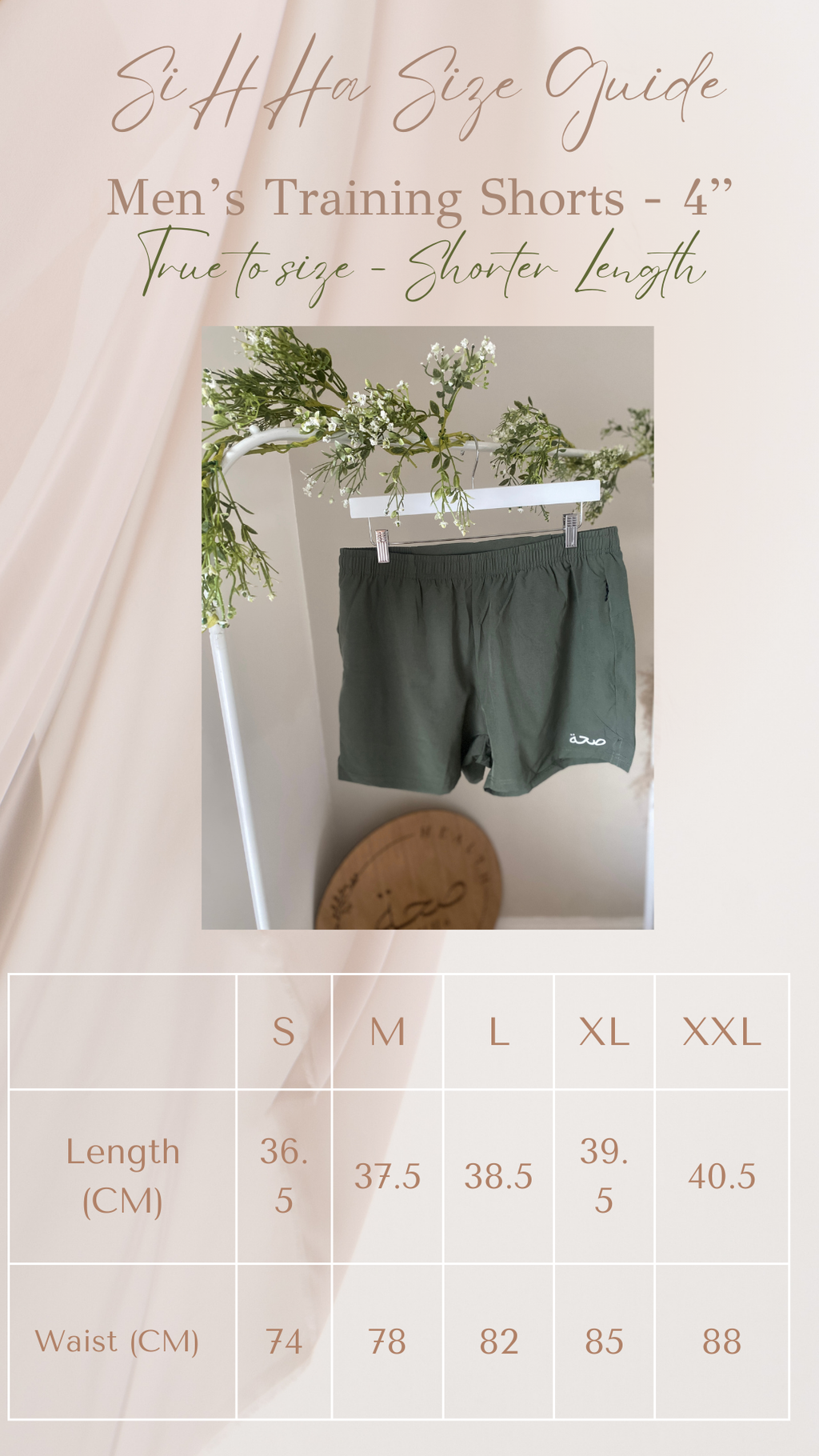 Men's Training Shorts - 4"