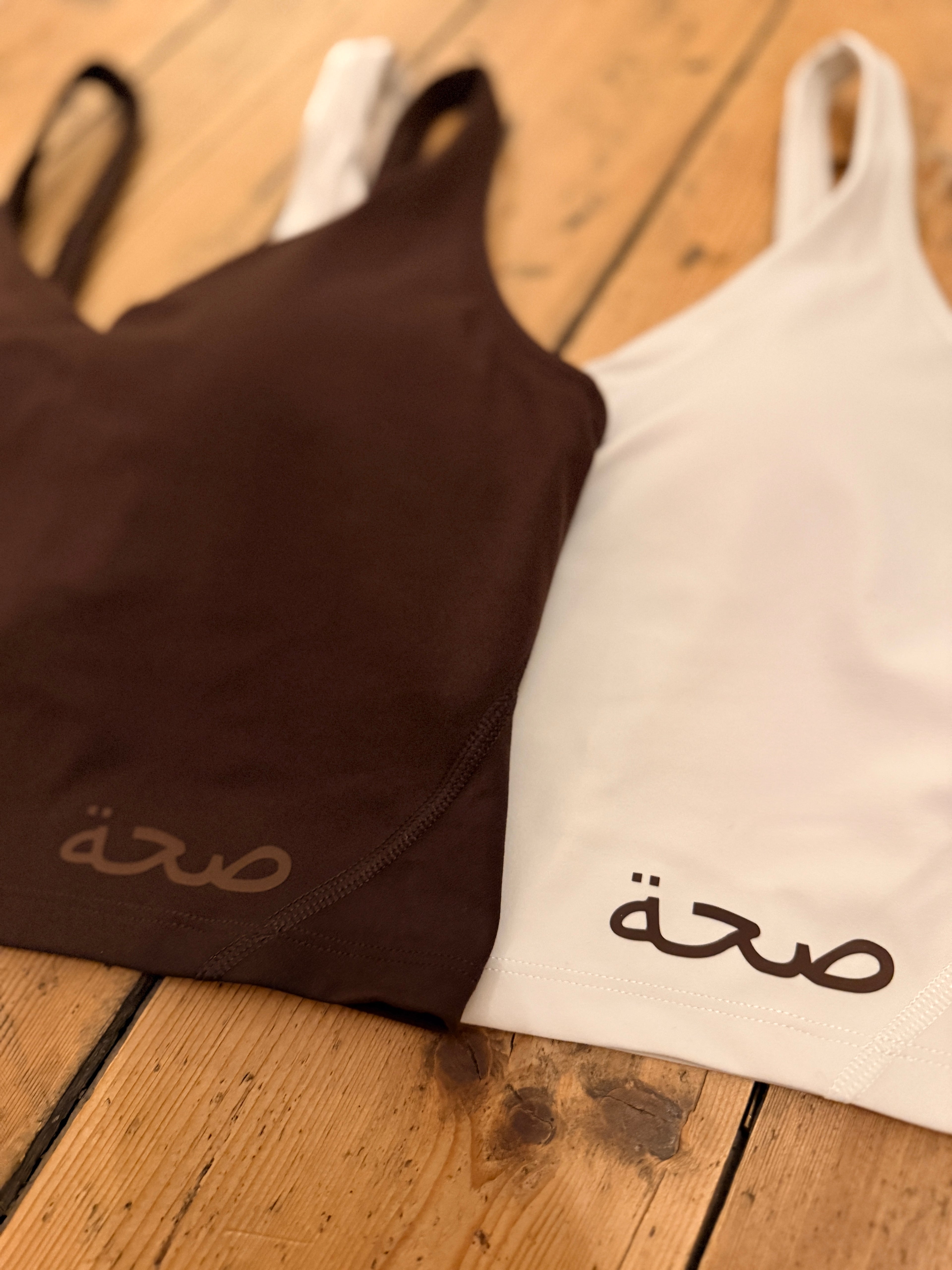 Linzi Tank Soft Cream