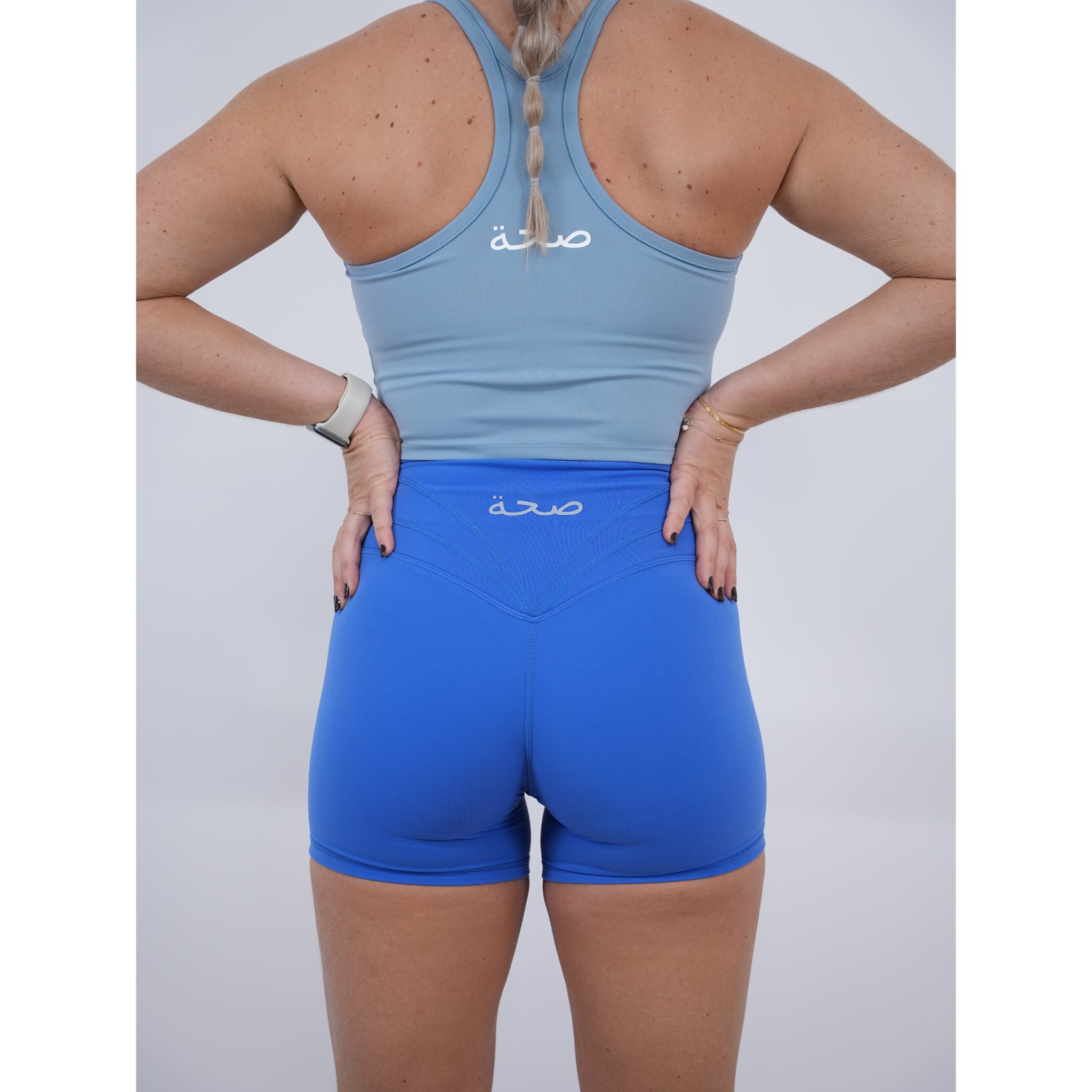 Sculpta High Waisted Shorts 4” - Ion Blue