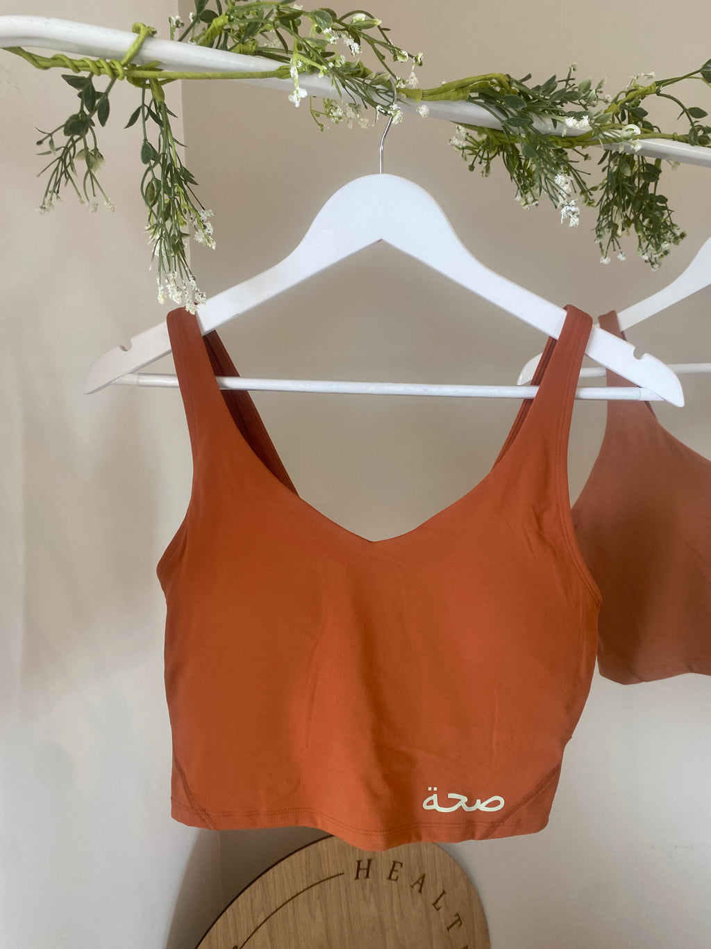 Linzi Tank Bra Top - SAND AND SHADE TONES