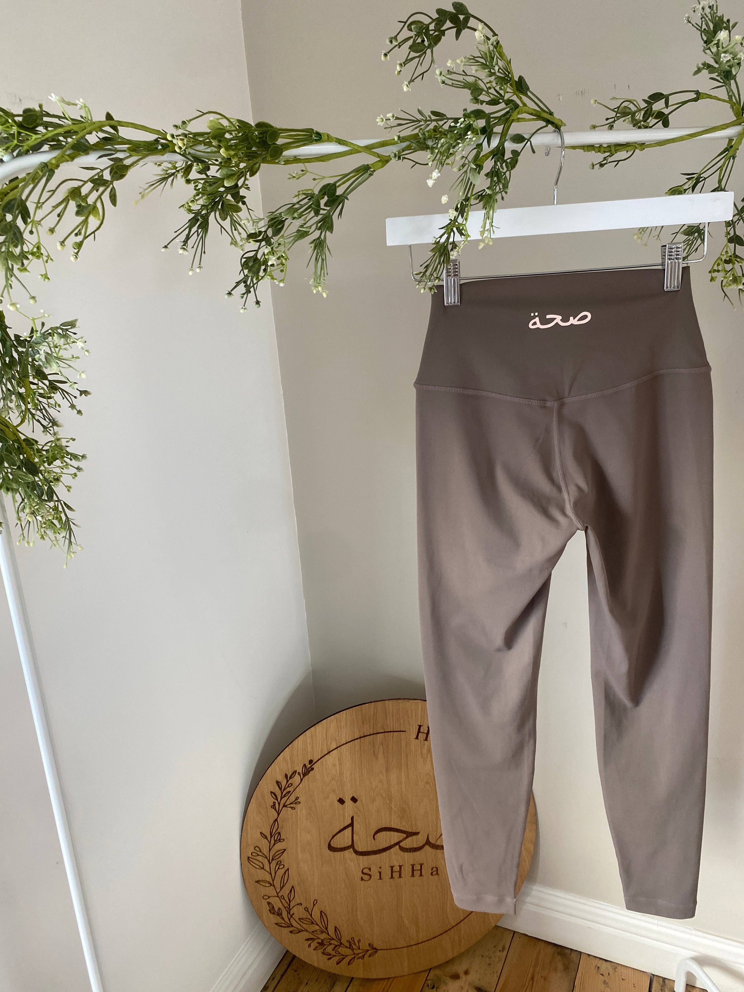 FlexFit High Waisted Leggings - NEW COLOURS