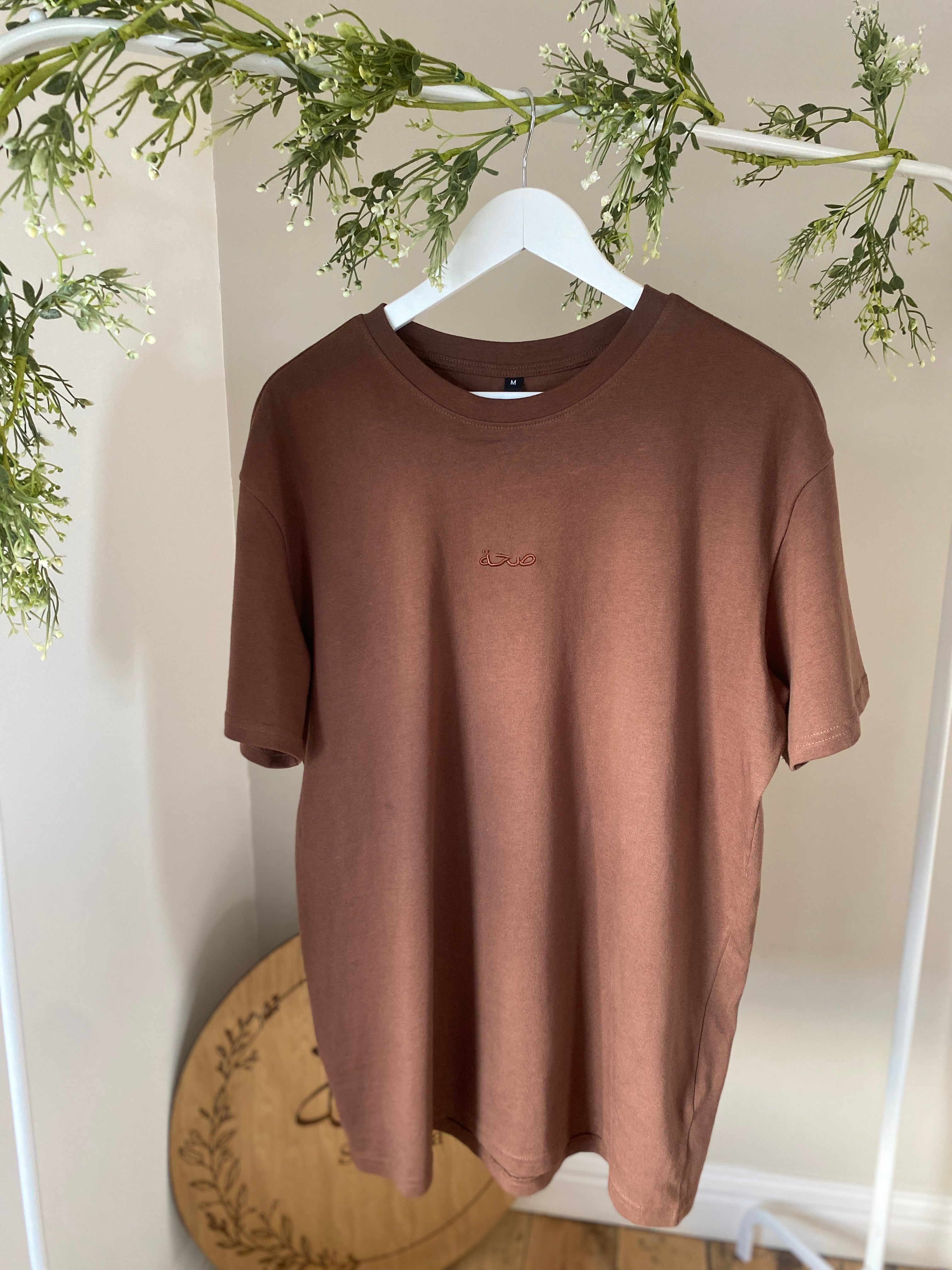 Russell Oversized Tee - NEW COLOURS