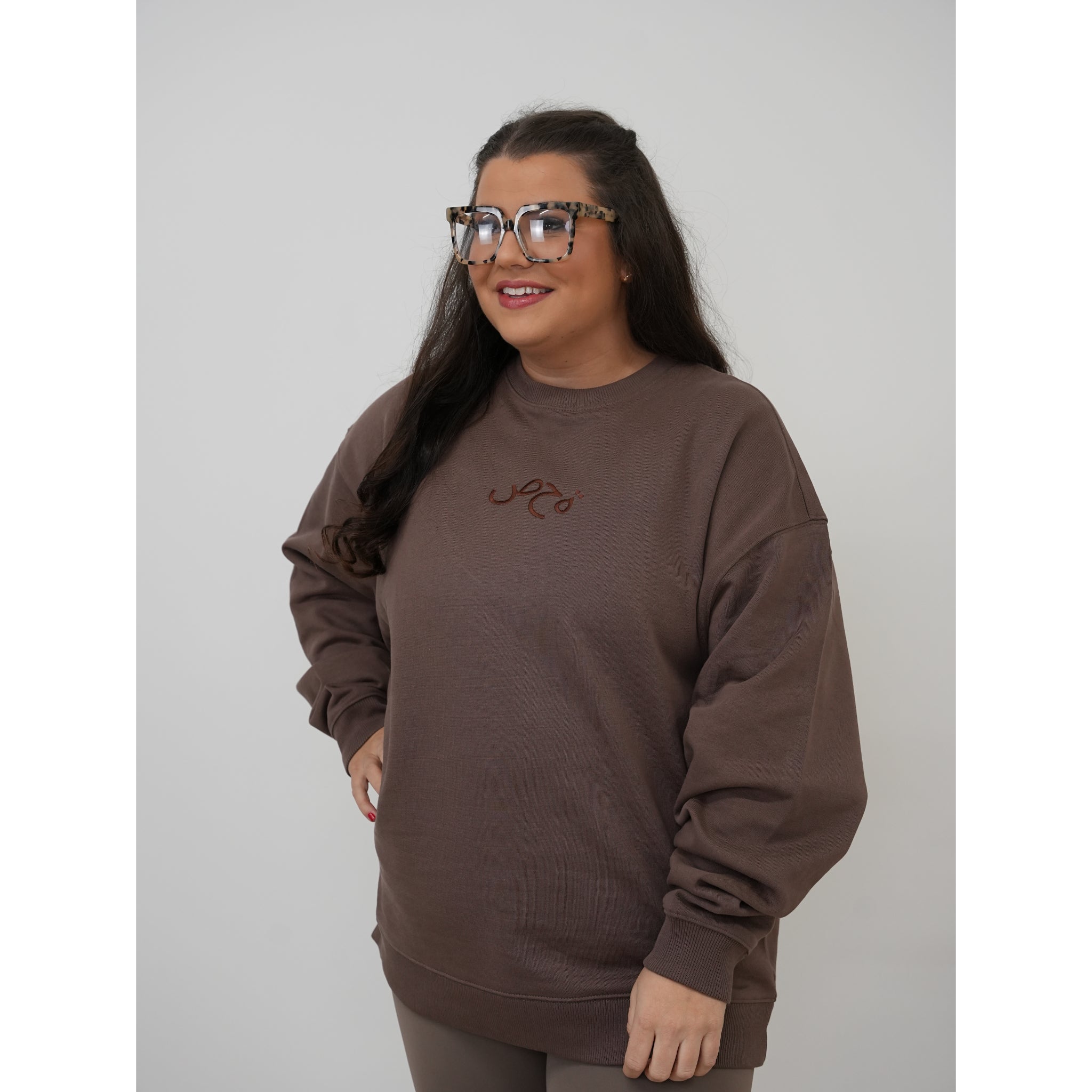 Unisex Oversized Mocha Sweatshirt