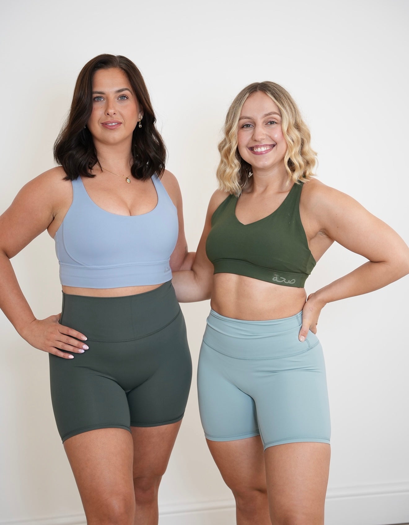 Empower High Waisted Shorts - Forest Green