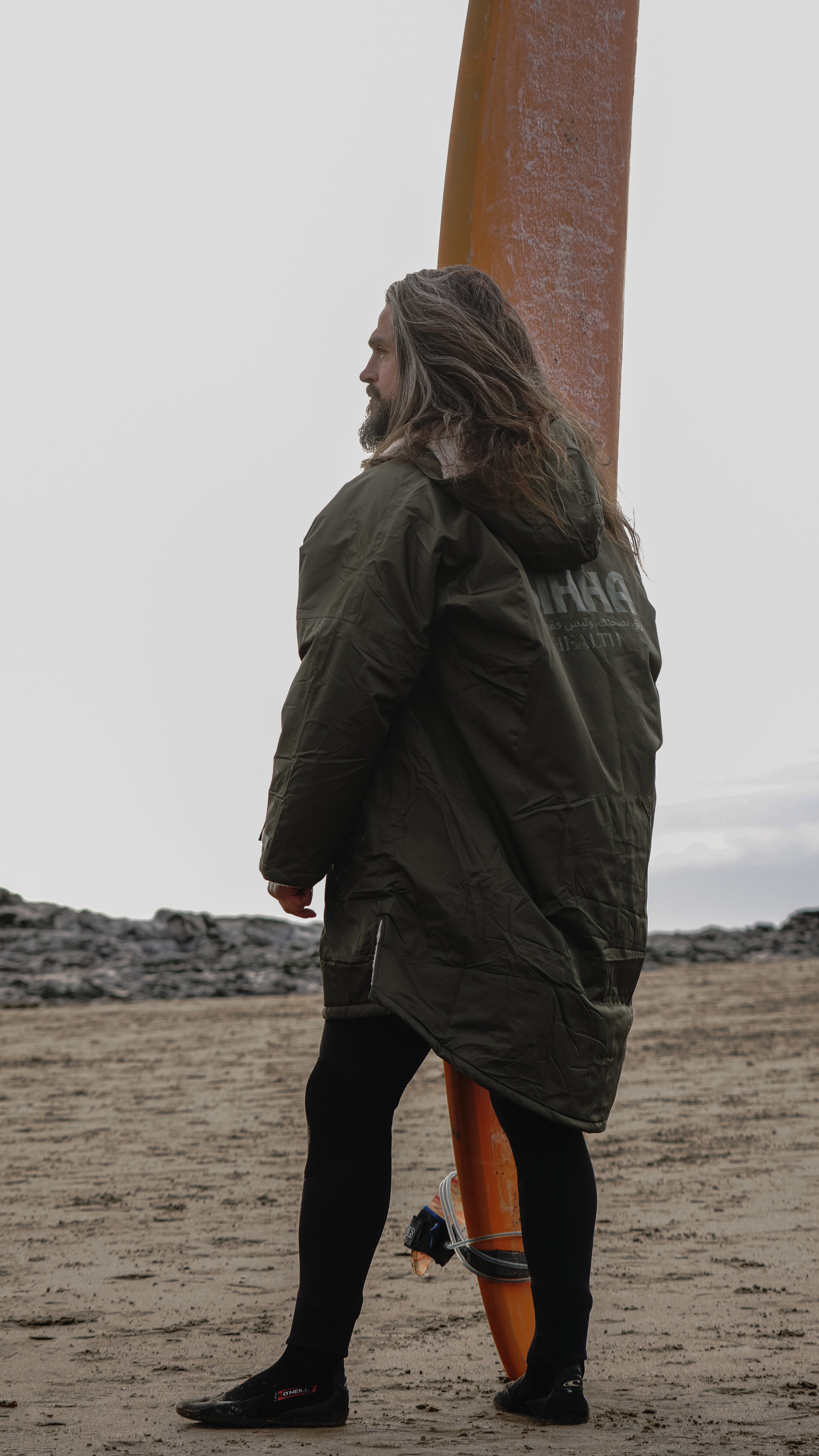 SiHHa All Seasons Dry Robe