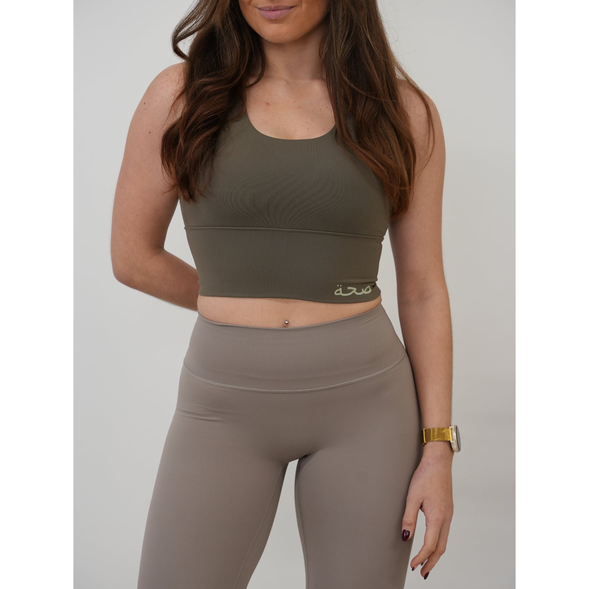 Longline Crossback Sports Bra