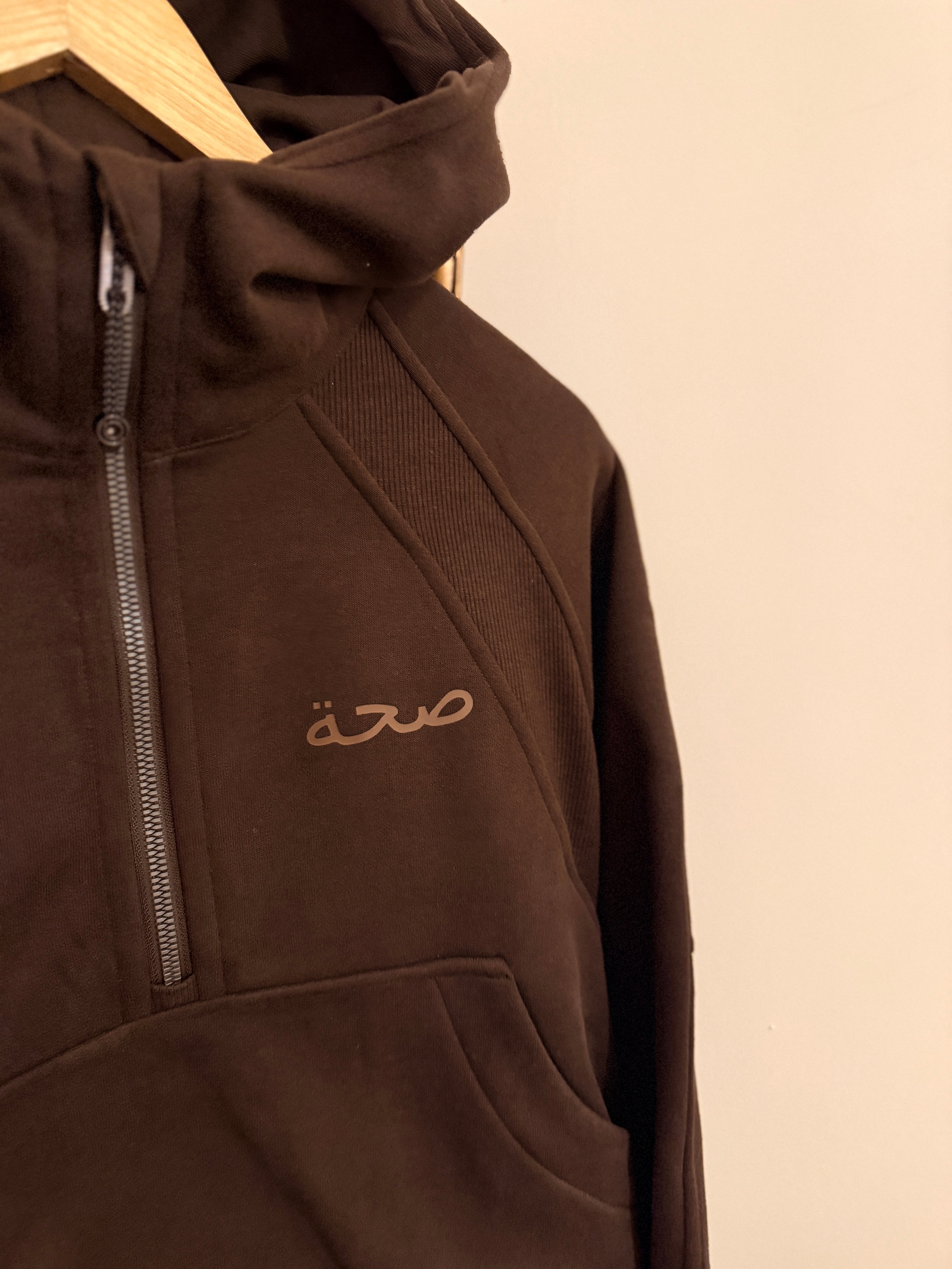 Ladies Super Soft Zip Hooded Jacket Deep Brown