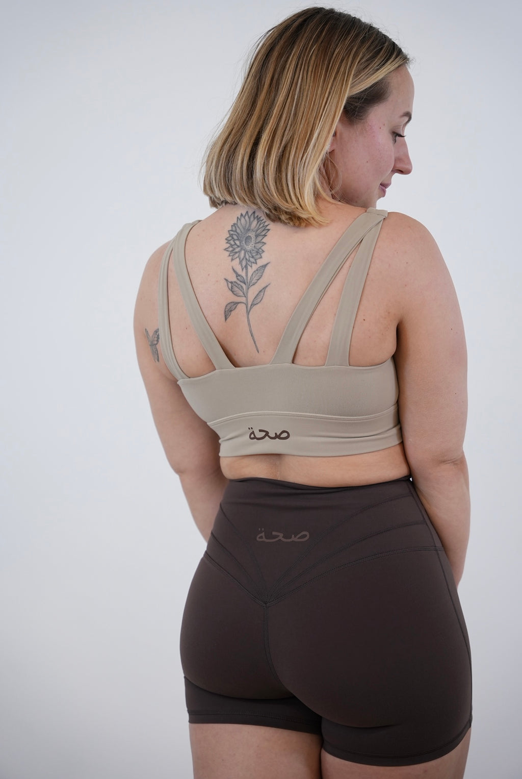 Ladies' Double Strap Sports Bra Nude