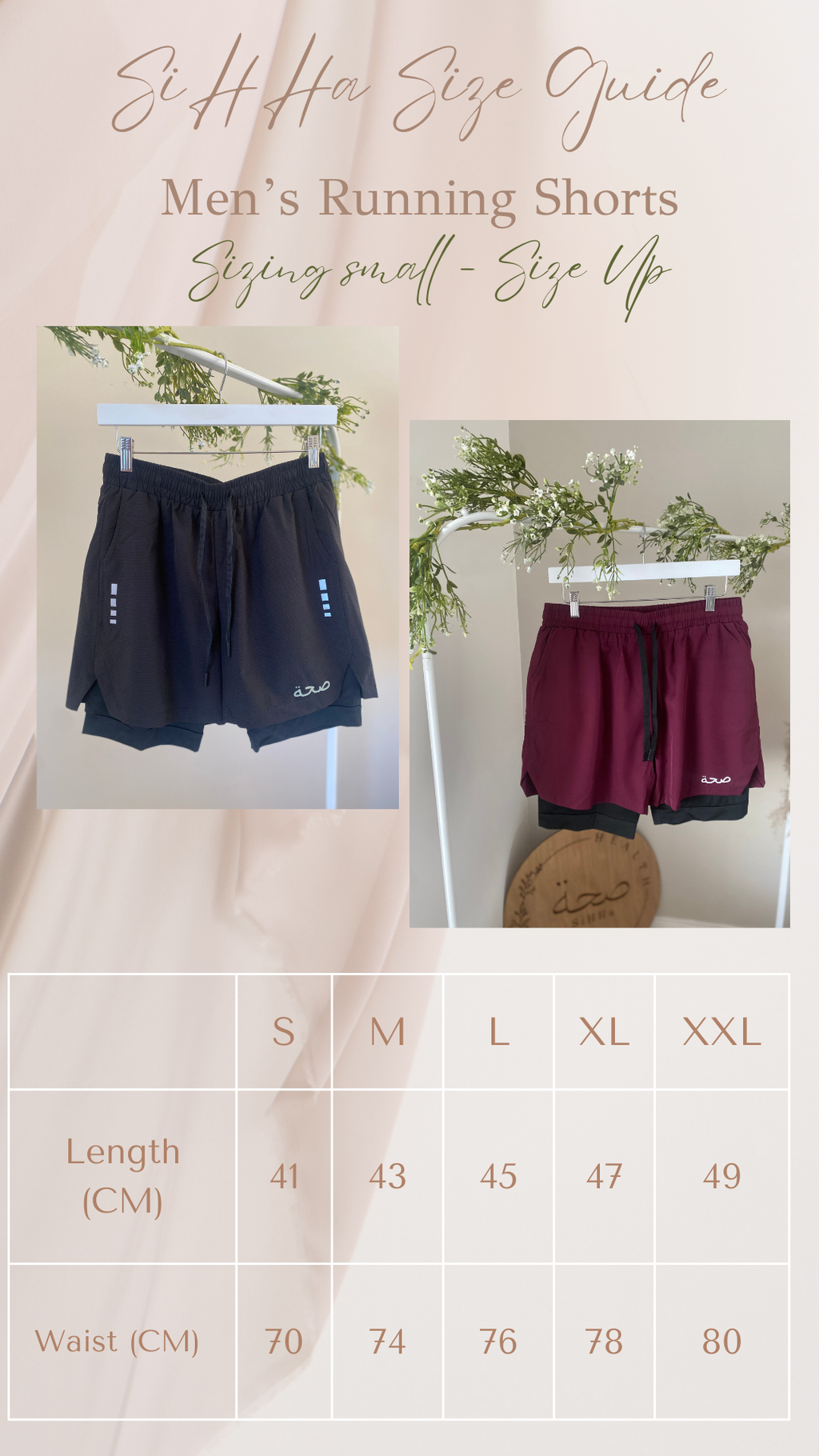 Mens Running Shorts - NEW COLOURS