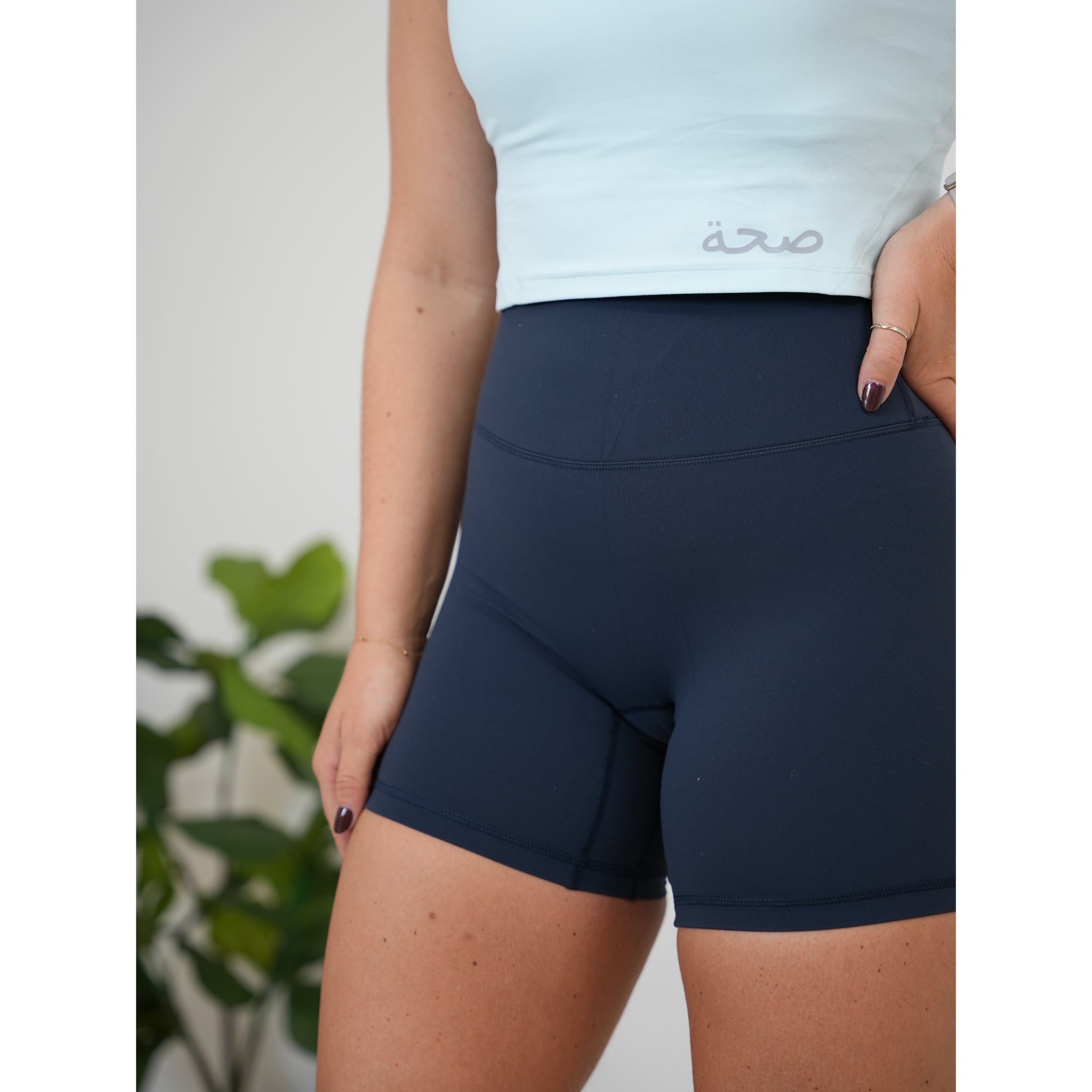 Empower High Waisted Shorts Navy