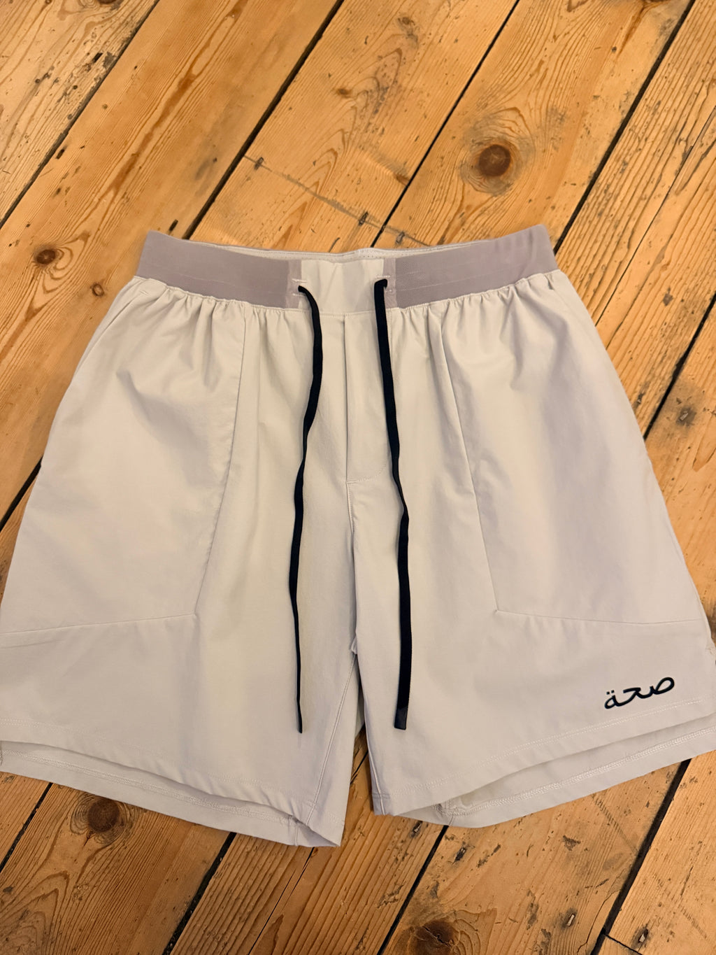 Men's Light Grey Longline Training Shorts