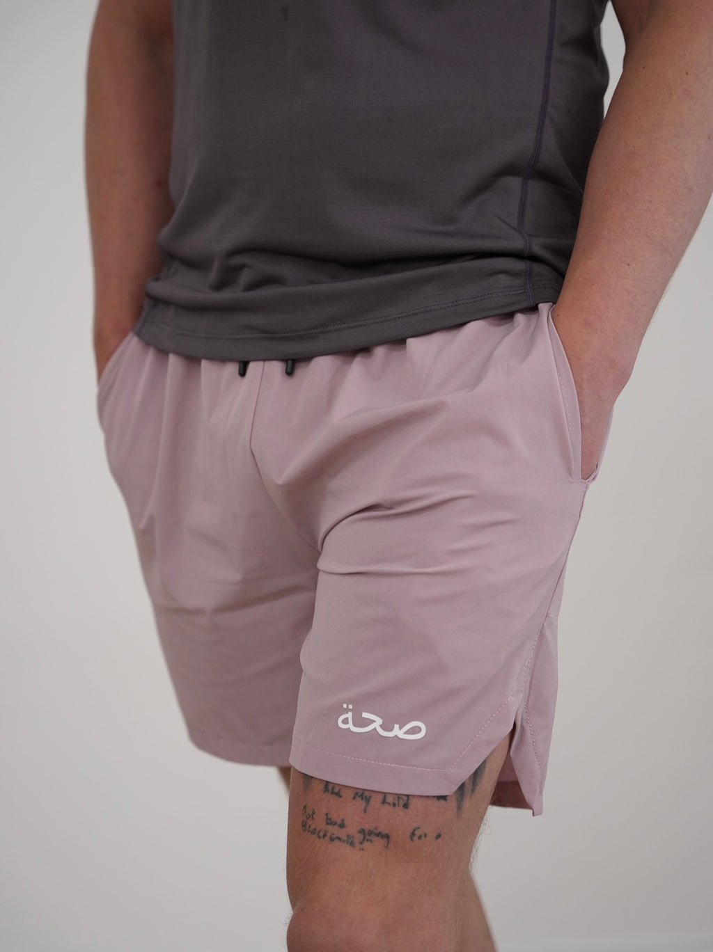 Men's Training Shorts Blush - 5.5"