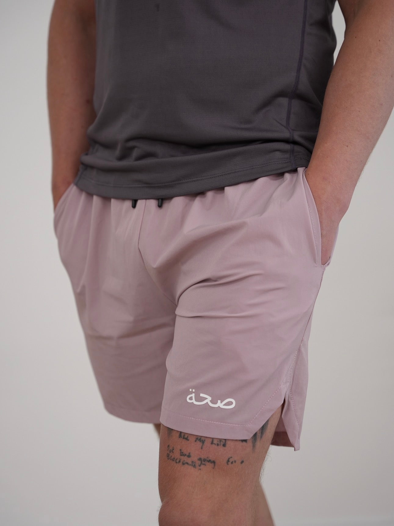 Men's Training Shorts Blush - 5.5"