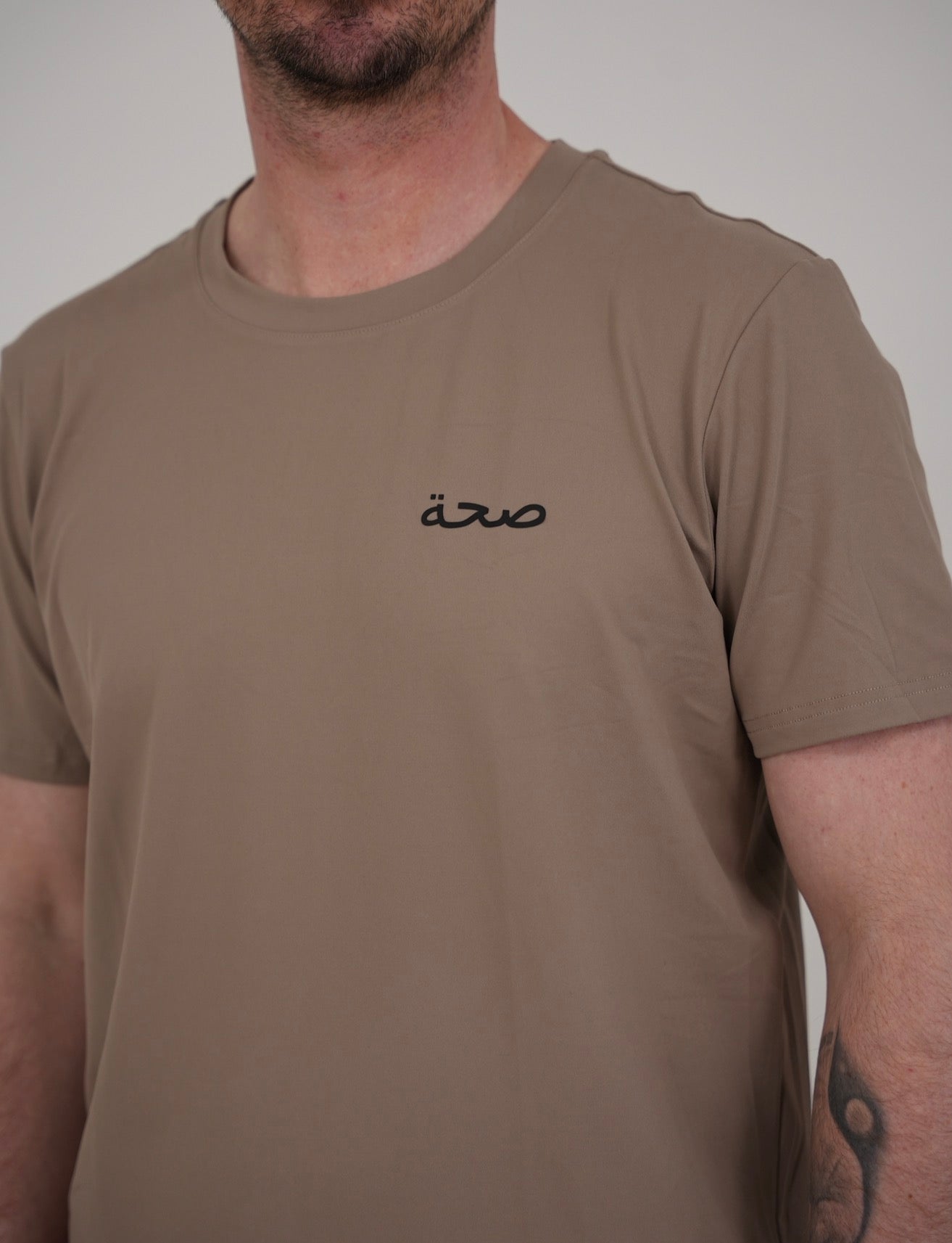 Men’s Curpro Blend Relaxed Tee Mocha