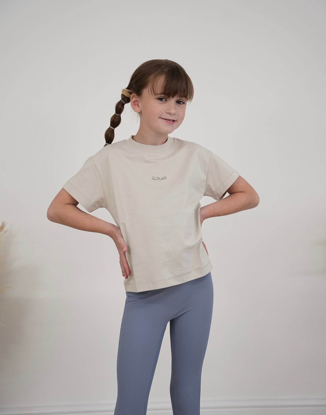 Unisex Kids Stone Tee