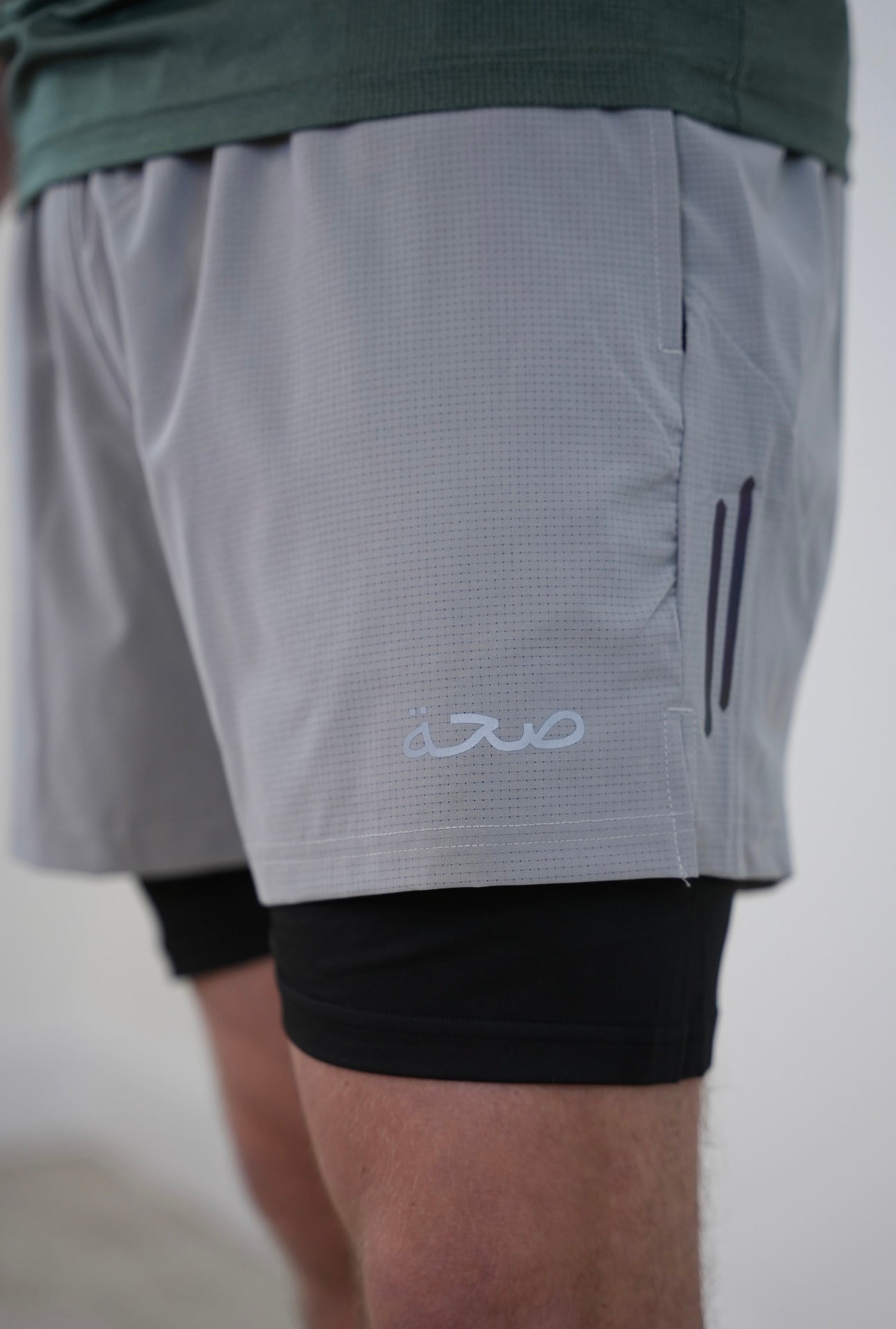 Mens Ice Grey Running Shorts
