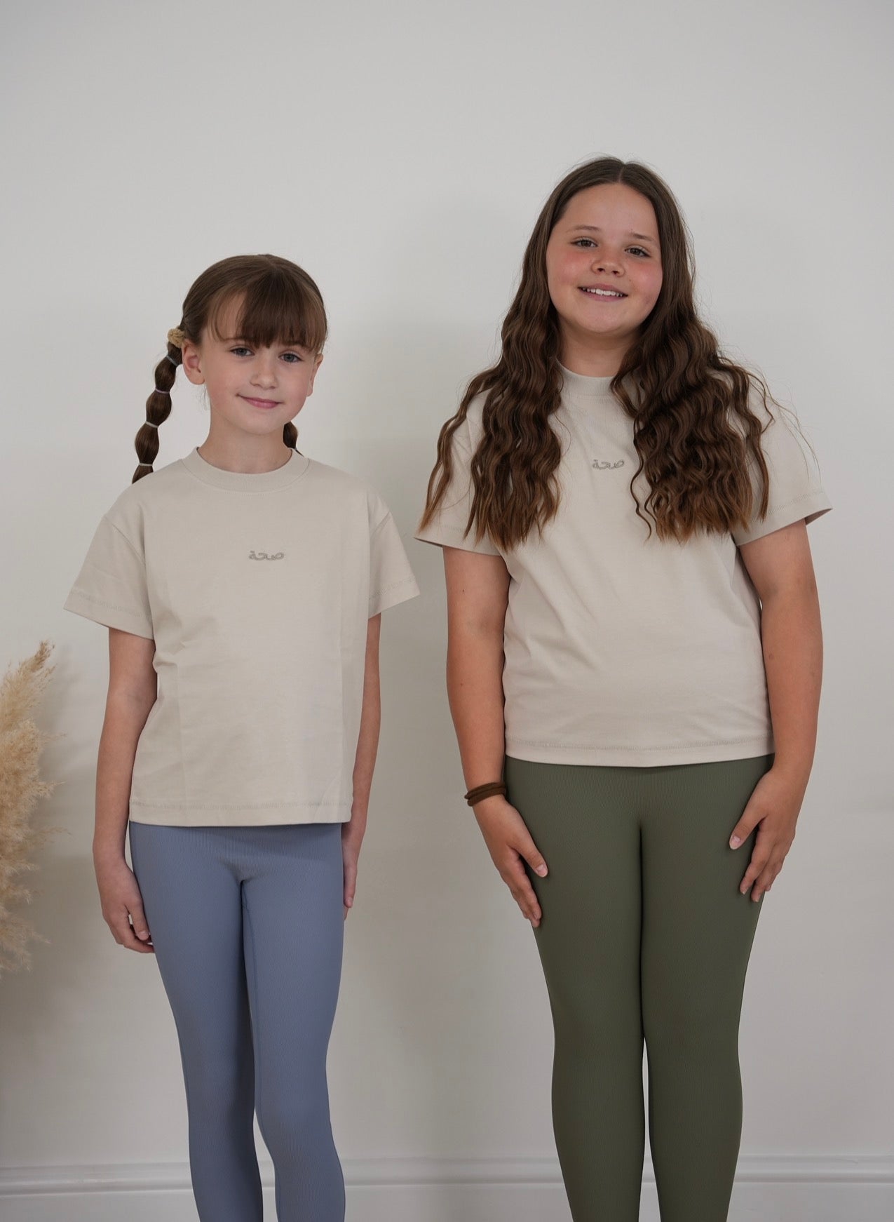 Unisex Kids Stone Tee