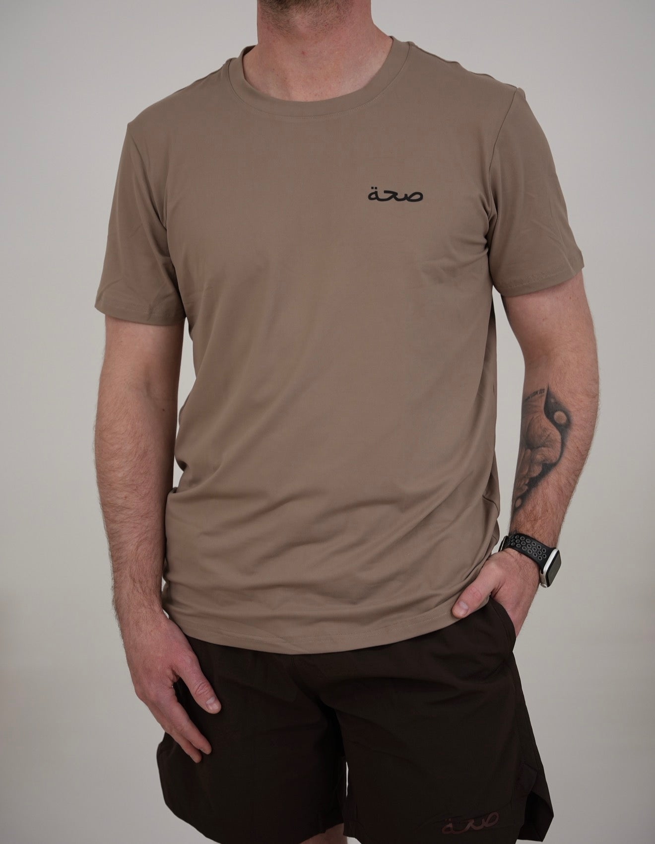 Men’s Curpro Blend Relaxed Tee Mocha