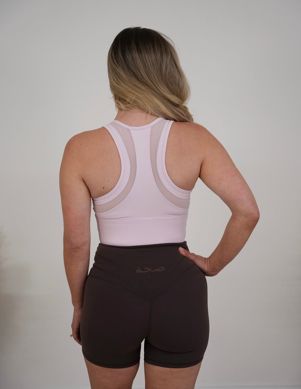 High Support Zip Bra Baby Pink