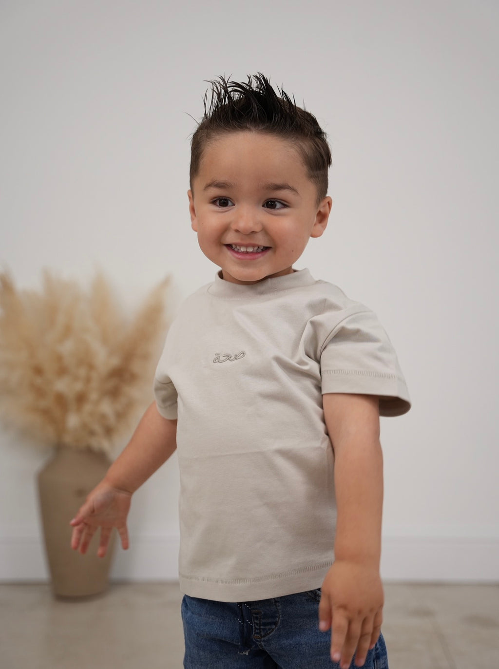 Unisex Kids Stone Tee