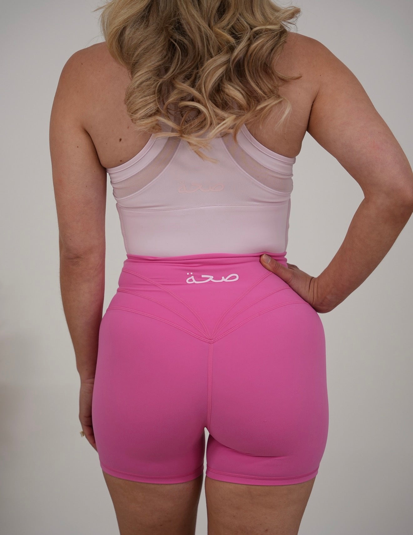 Sculpta High Waisted Shorts 4” - Bubblegum Pink