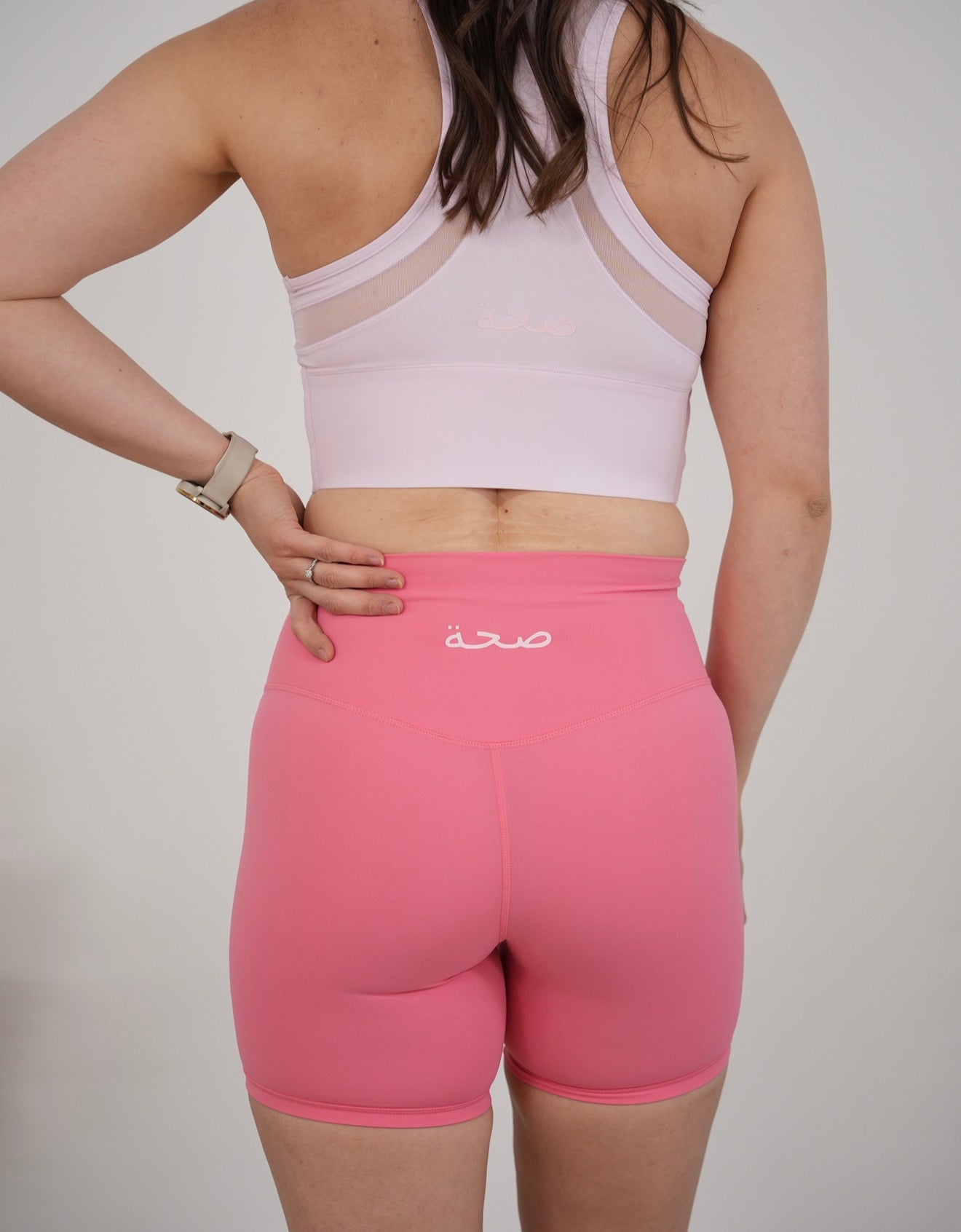 Empower High Waisted Shorts Coral Pink