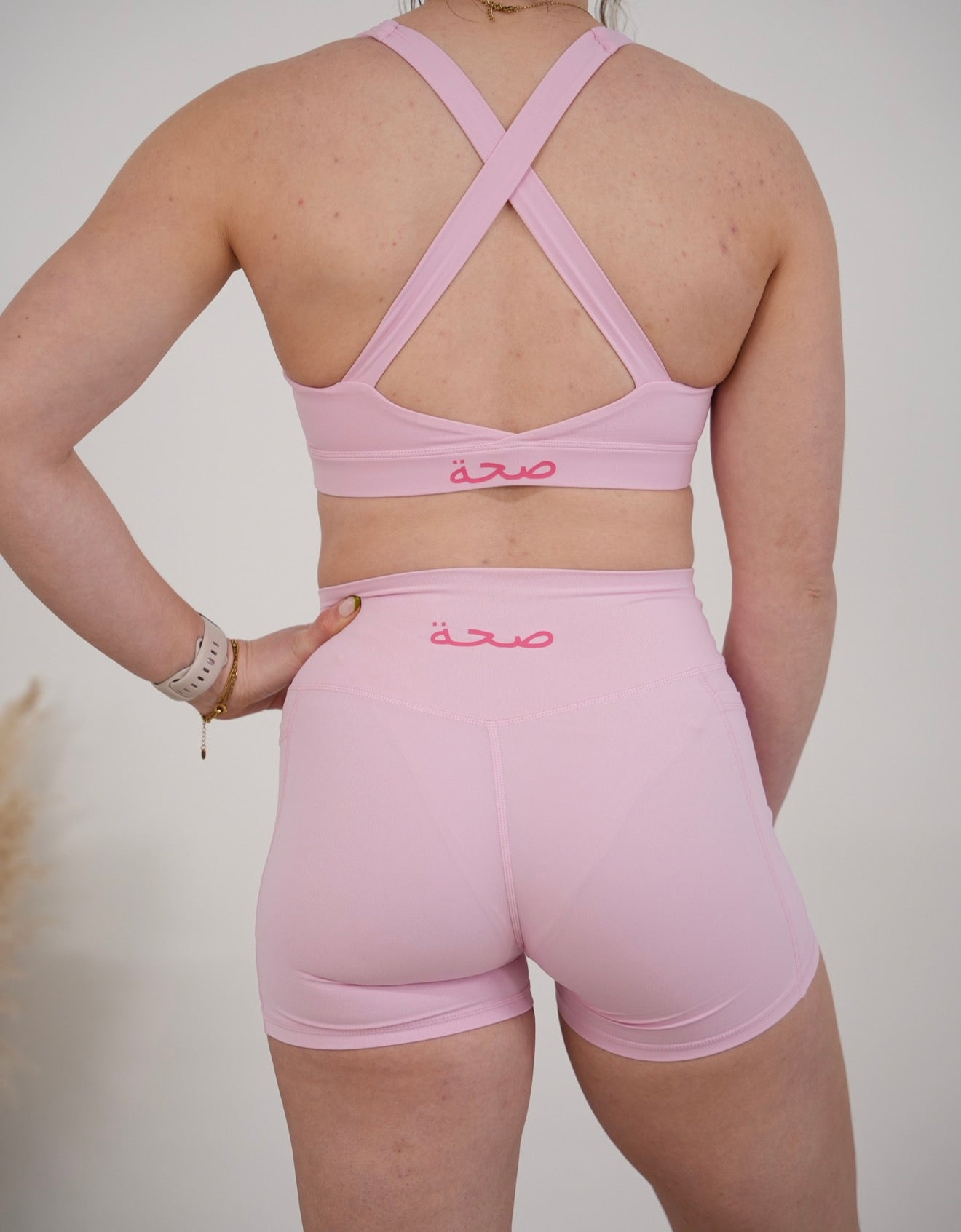 Motion Cross Back Sports Bra