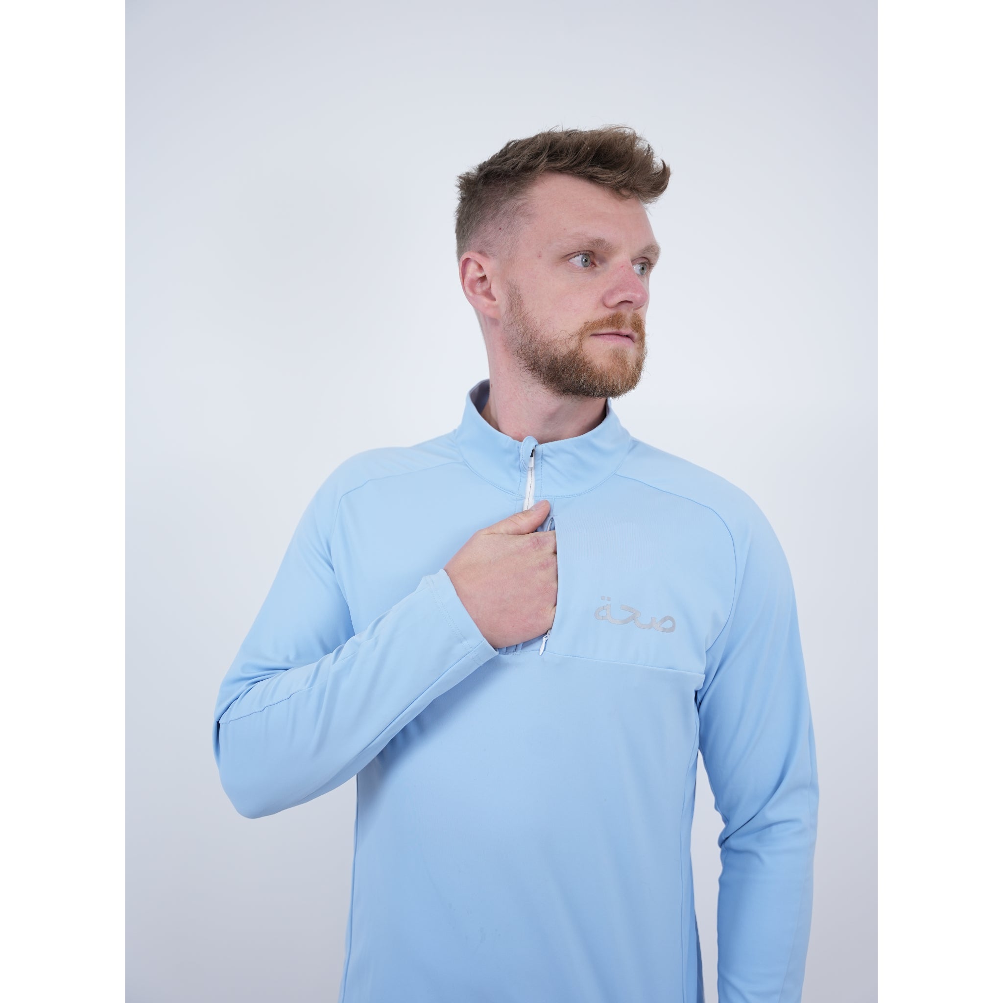 Men’s Dri Fit Training Zip - Sky Blue
