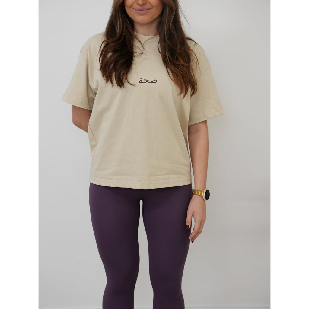 Unisex Boxxy Oversized Tee Sand