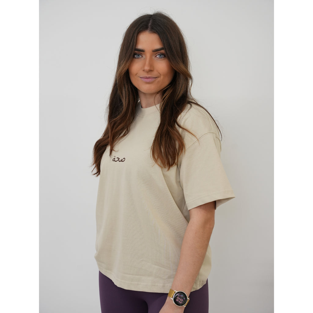 Unisex Boxxy Oversized Tee Sand
