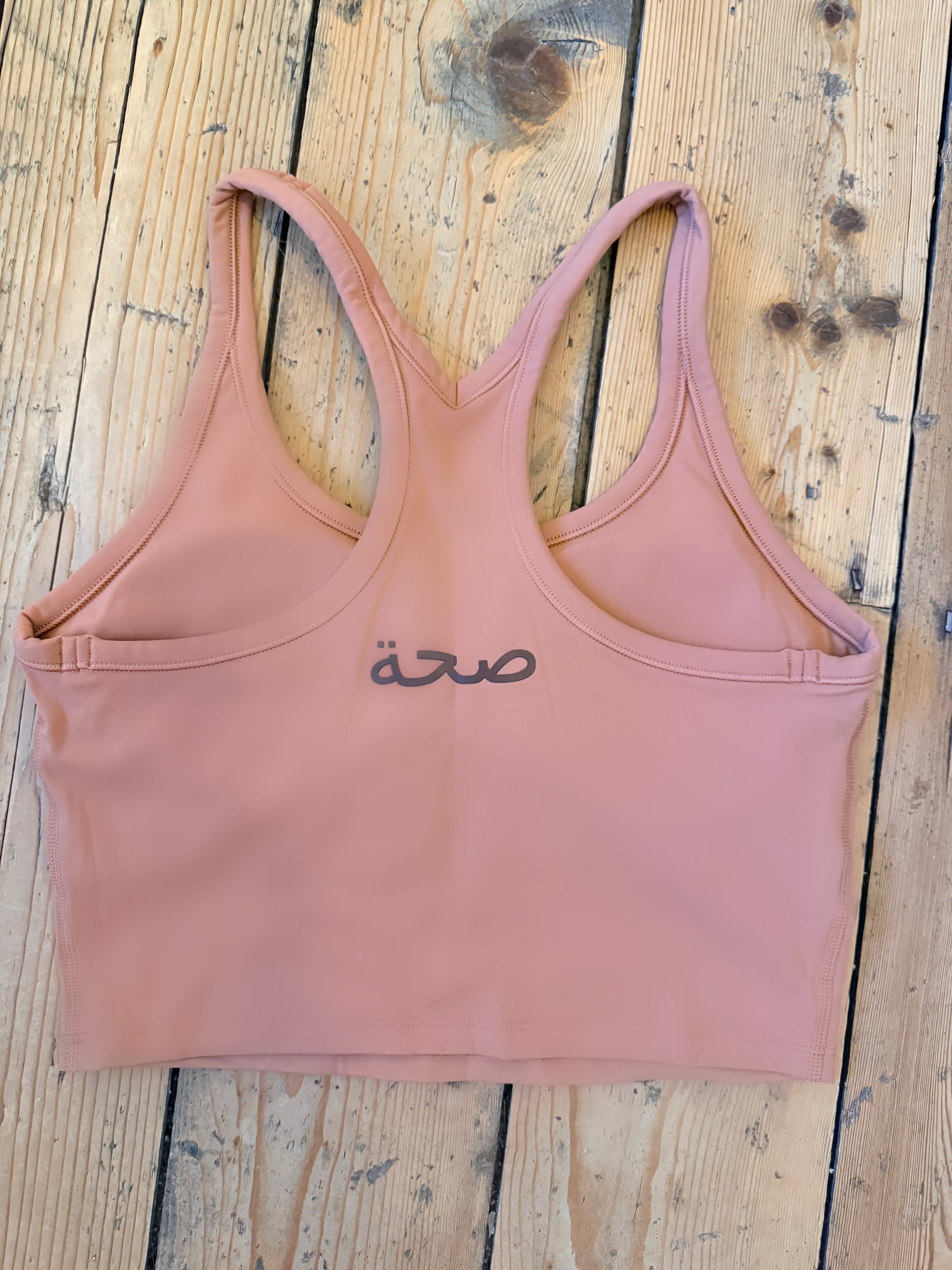 Racer Back Tank Butterscotch