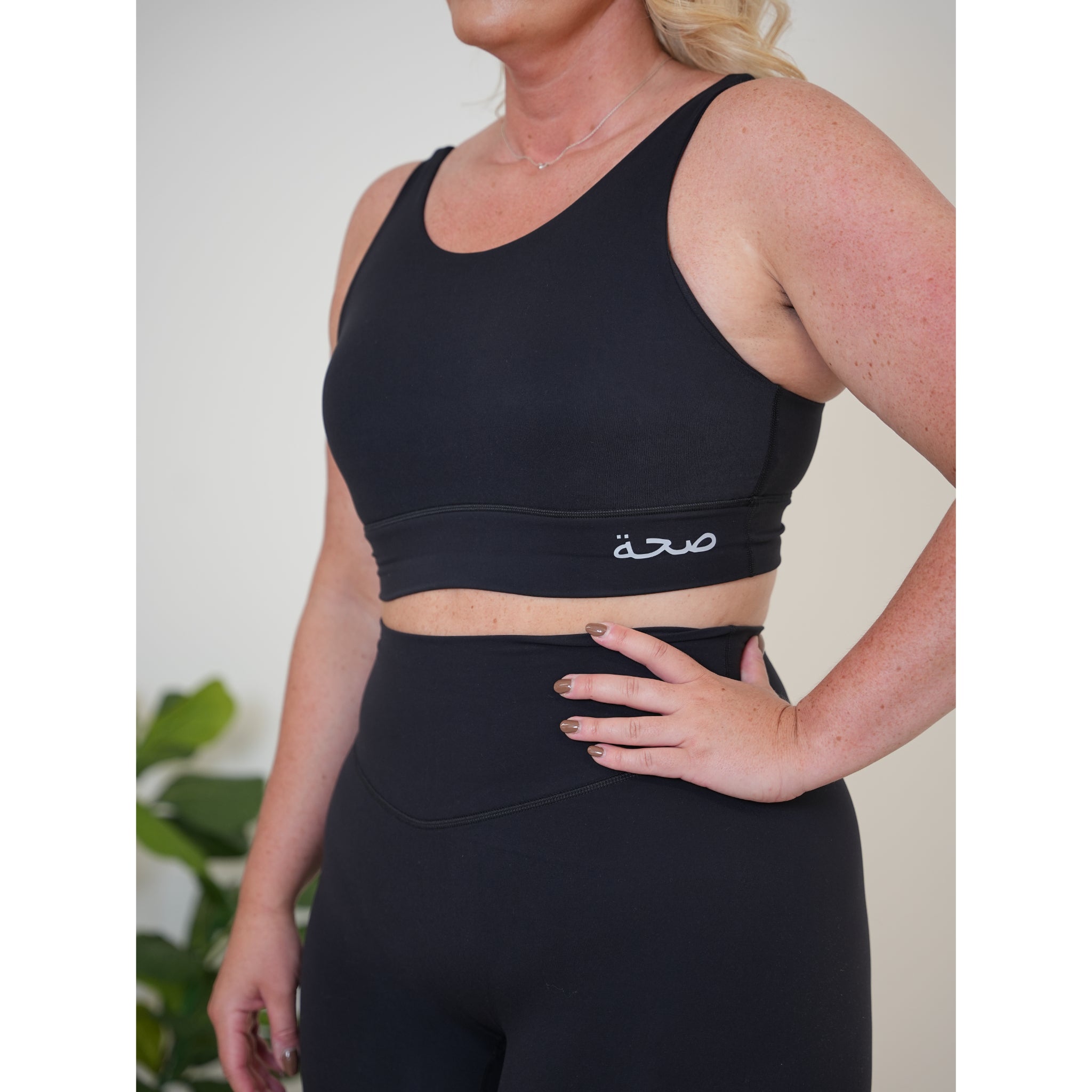 Ladies' Double Strap Sports Bra Black