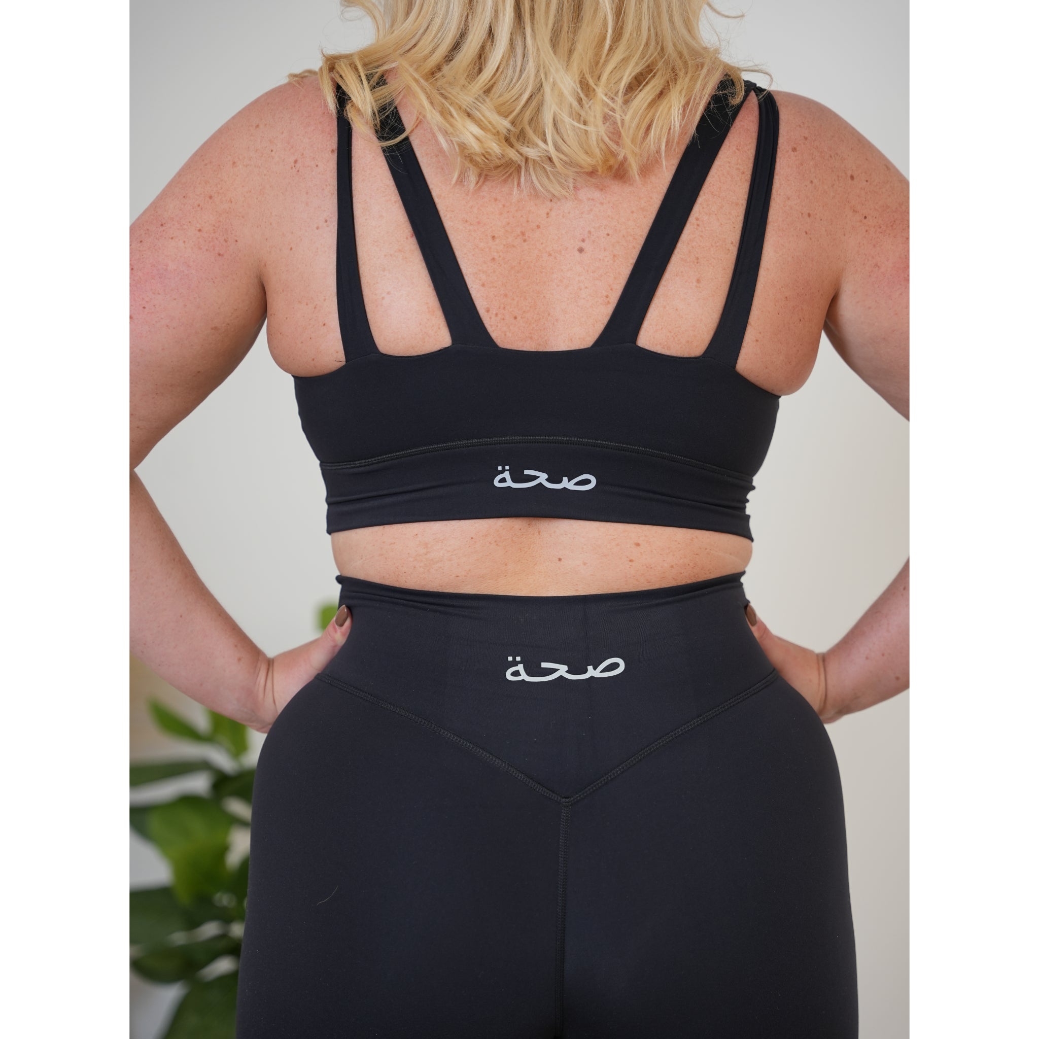 Ladies' Double Strap Sports Bra Black