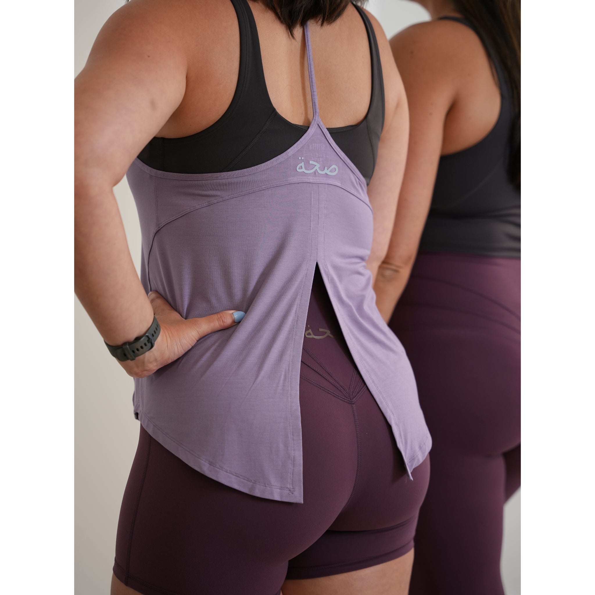 Shelley Open Back Vest Purple