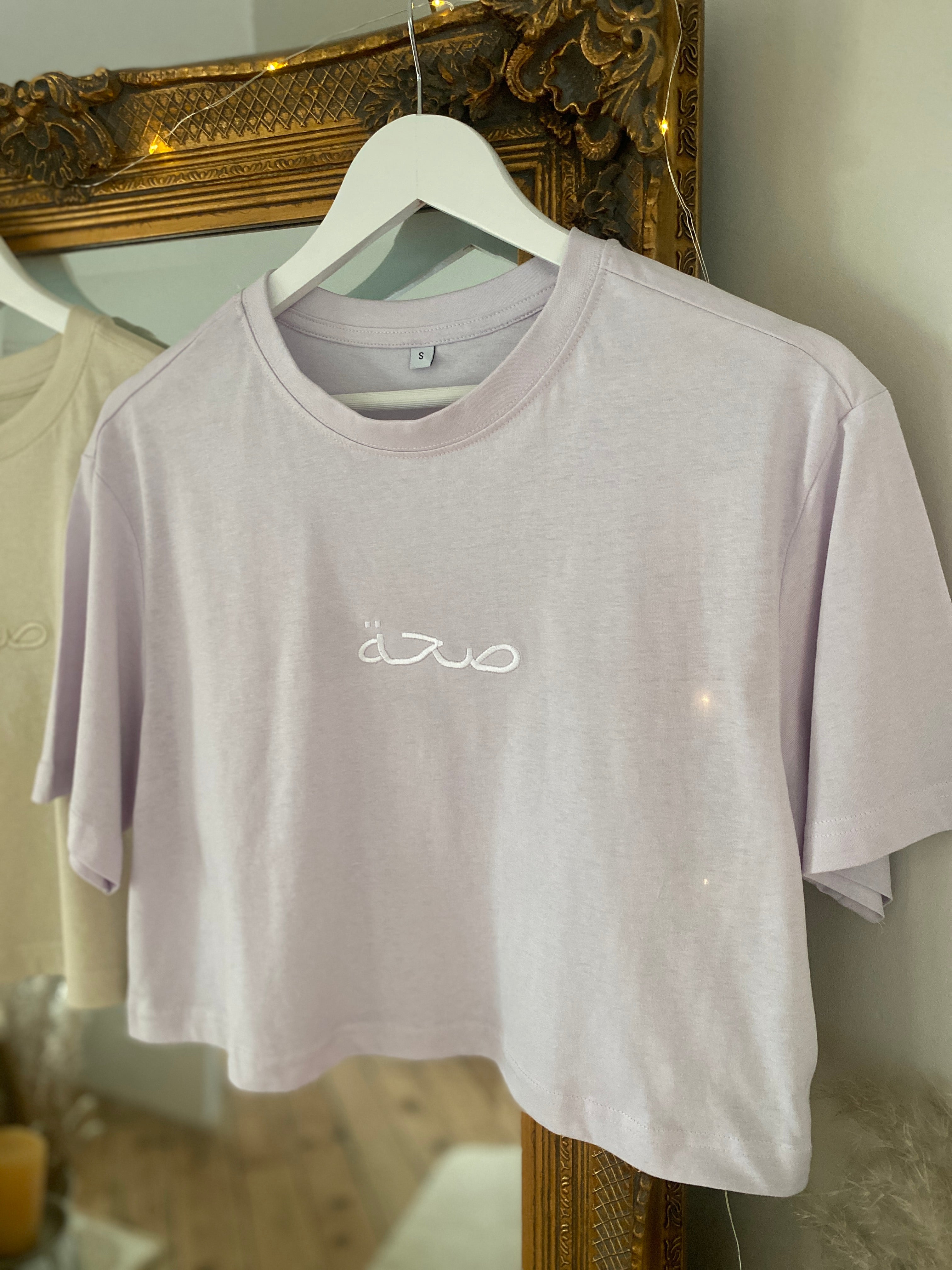 Taylor Crop Tee