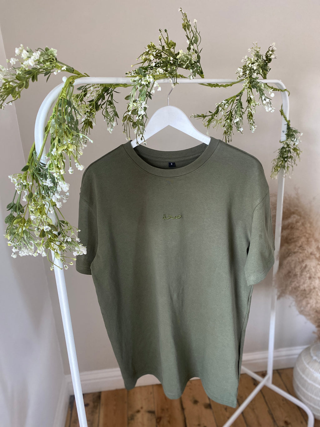 Russell Oversized Tee - NEW COLOURS