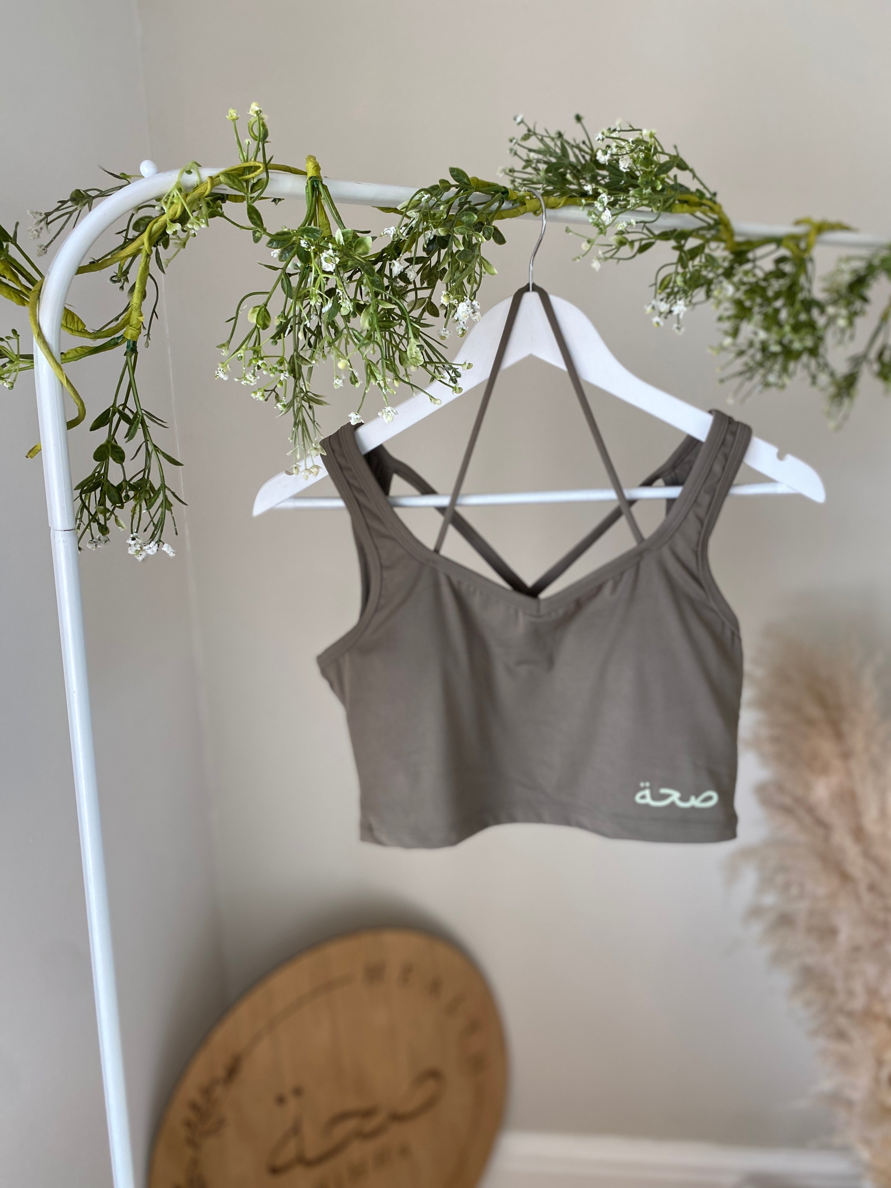 Ladies Halterneck, Cross Back Sports Bra